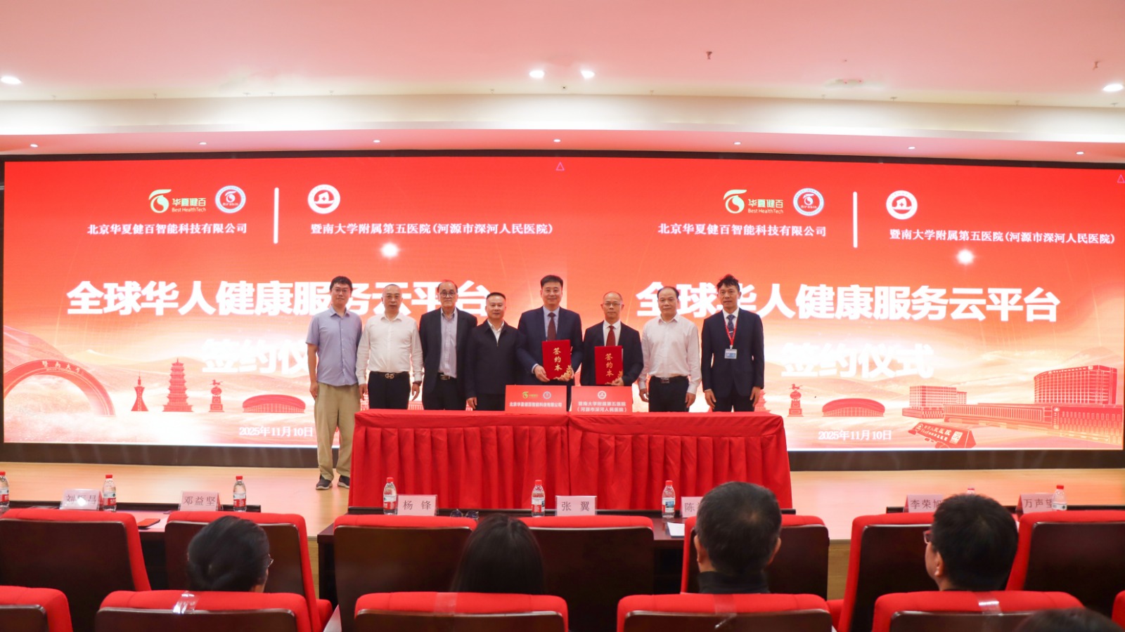 Company opening