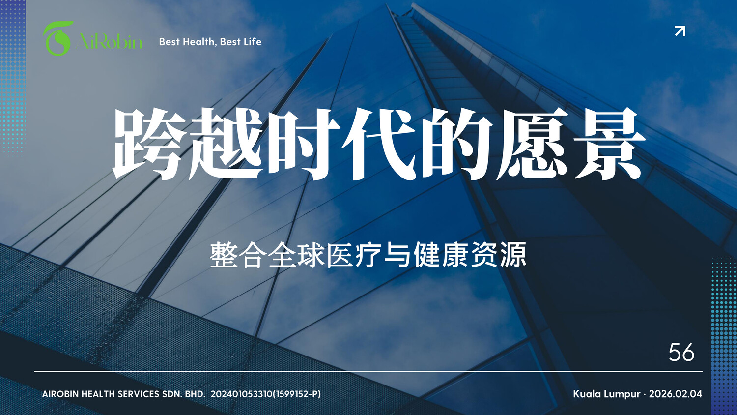 Slide 1