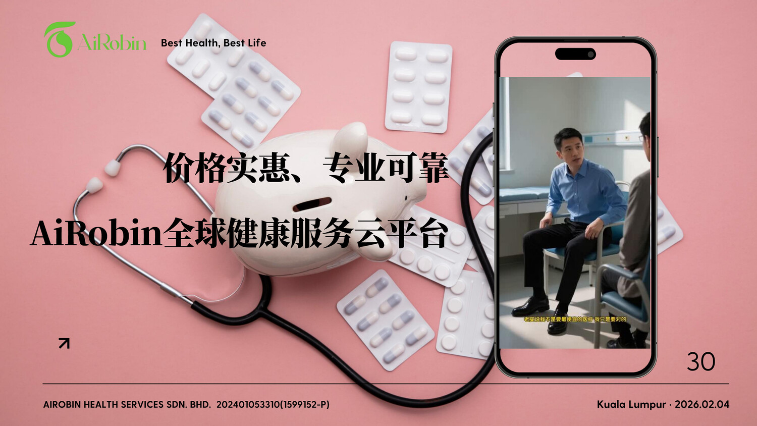 Slide 14