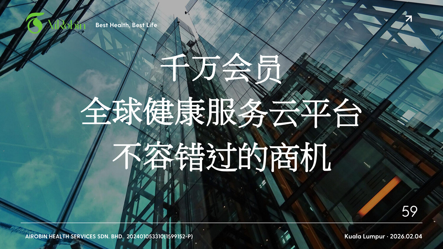Slide 21